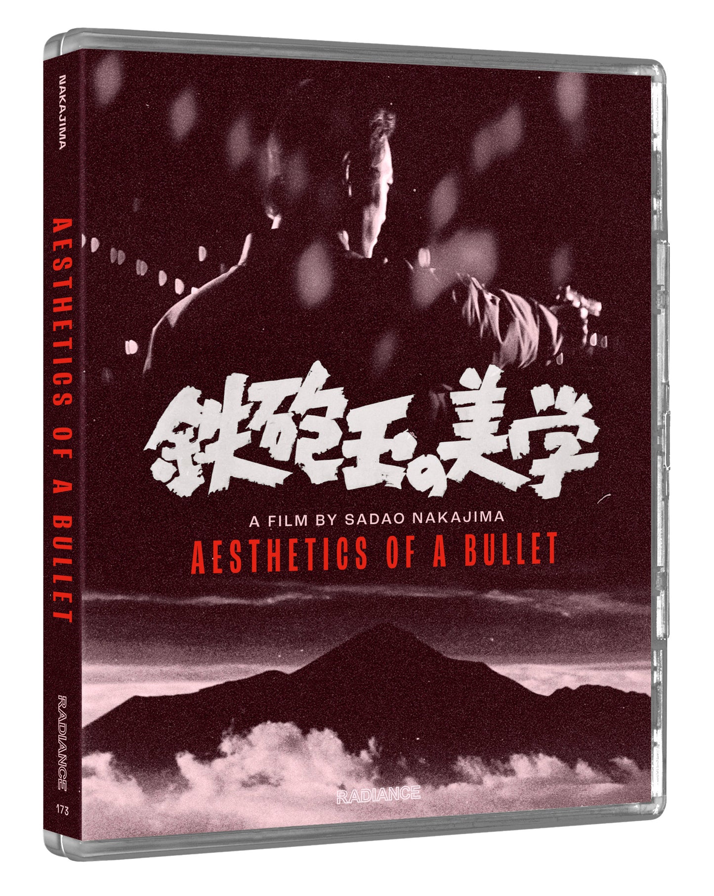 Aesthetics Of A Bullet Blu-Ray