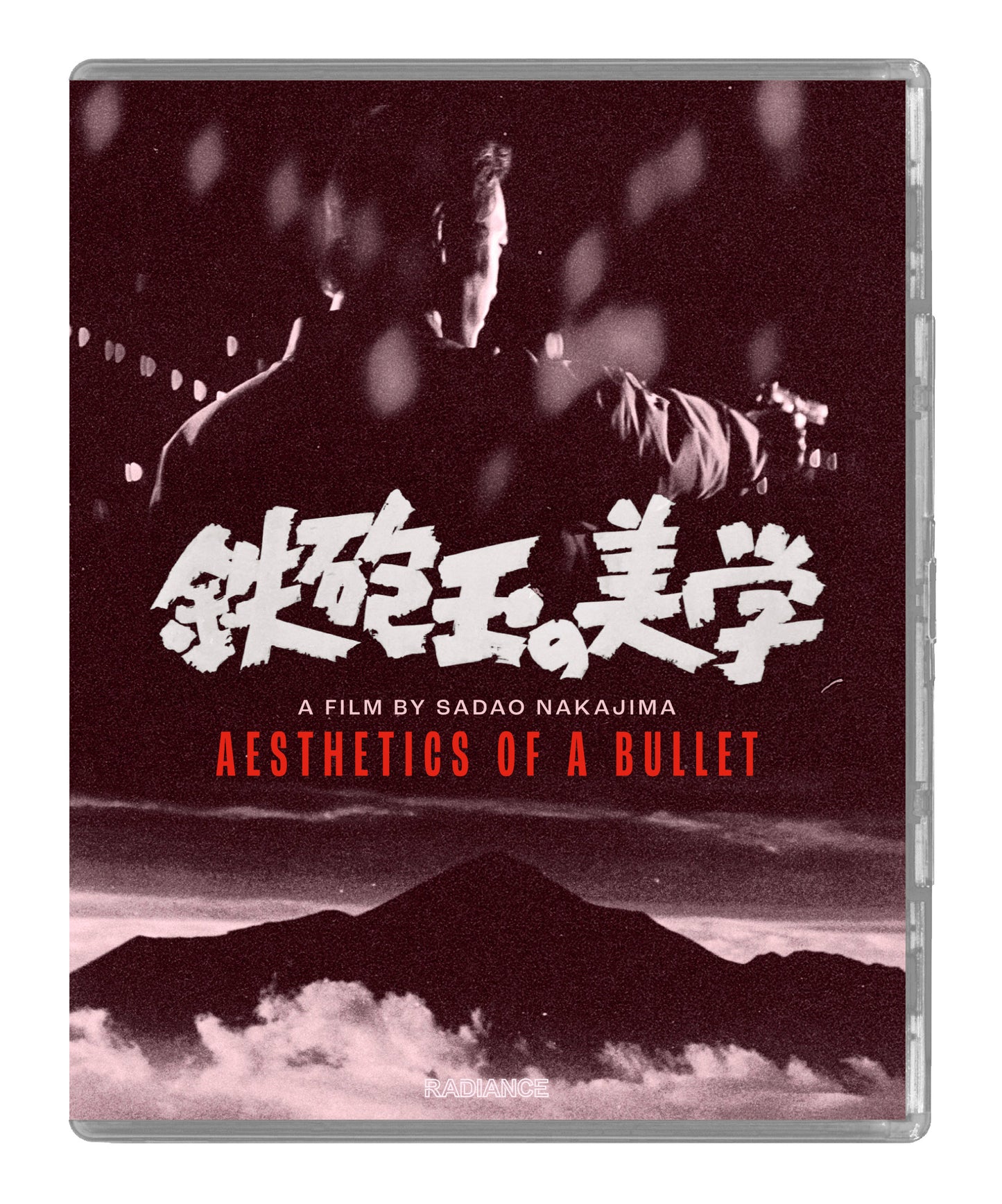 Aesthetics Of A Bullet Blu-Ray