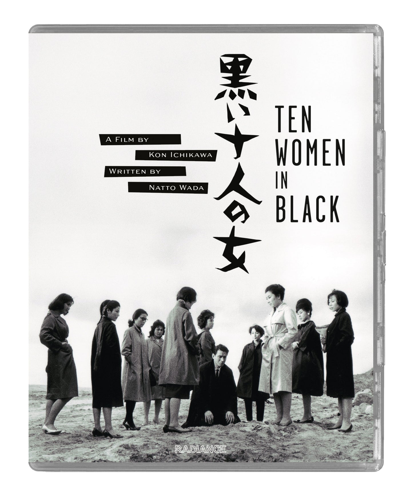 PRE-ORDER: Ten Women In Black Blu-Ray