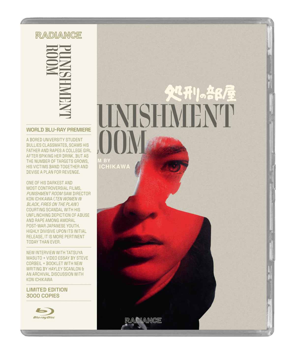 PRE-ORDER: Punishment Room Blu-Ray (Radiance)