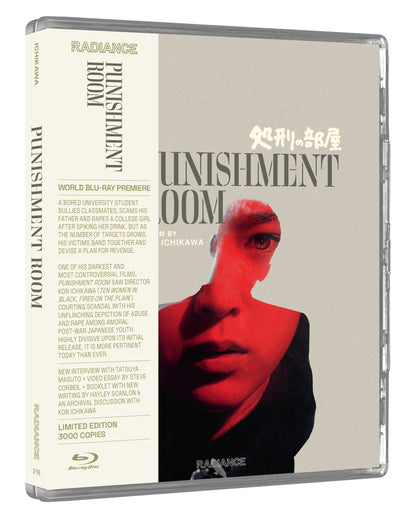 PRE-ORDER: Punishment Room Blu-Ray (Radiance)