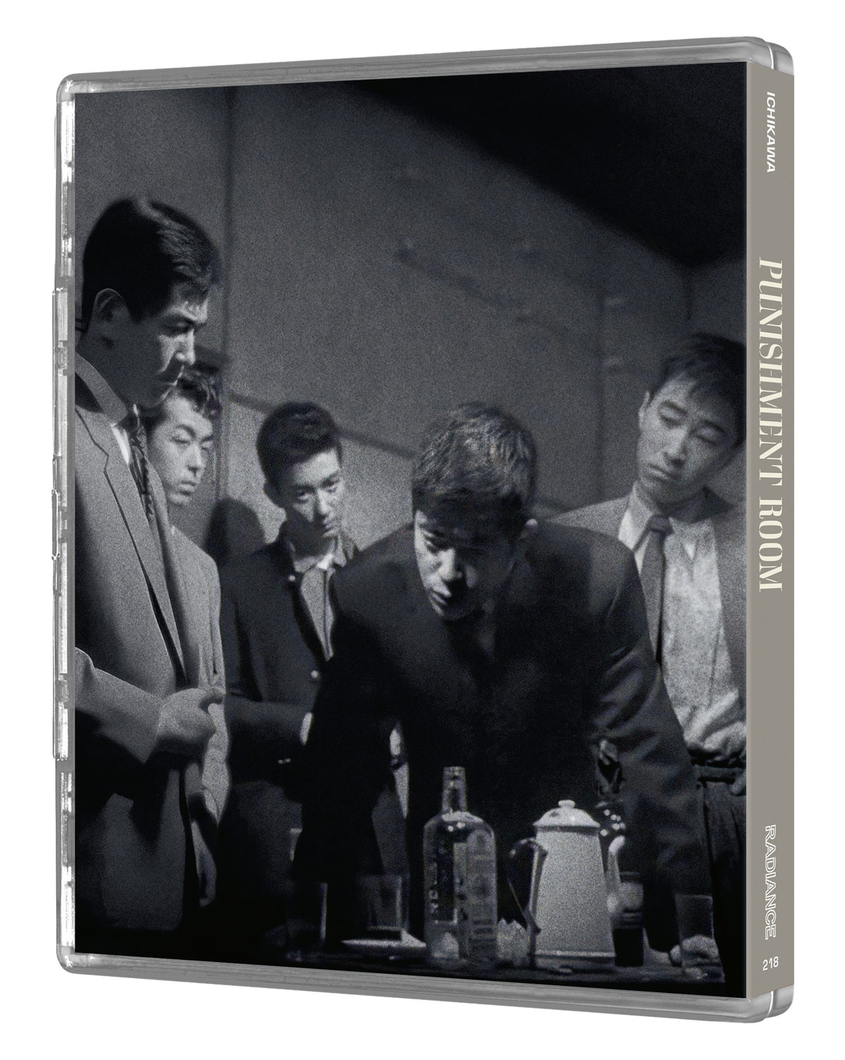 PRE-ORDER: Punishment Room Blu-Ray (Radiance)