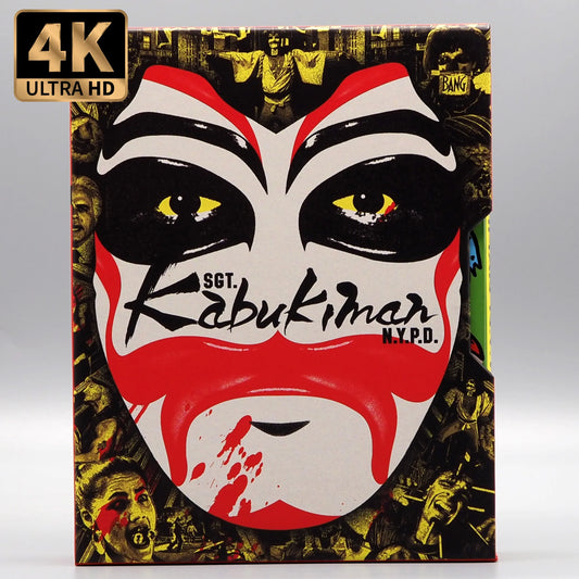 PRE-ORDER: Sgt. Kabukiman N.Y.P.D.