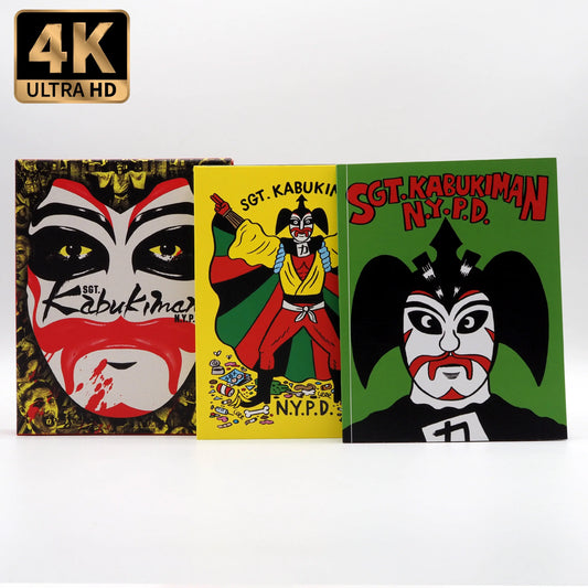 PRE-ORDER: Sgt. Kabukiman N.Y.P.D.