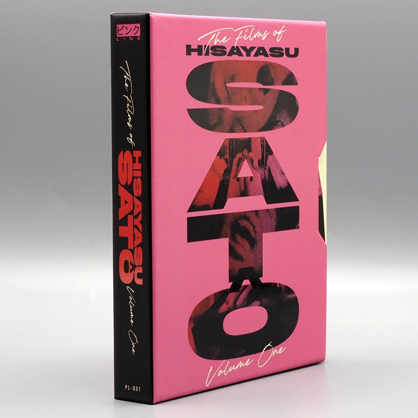 The Films of Hisayasu Satō: Volume #1 - Re-Wind / Lustmord / Love Letter In the Sand w/ Limited Edition Slipcover Blu-Ray