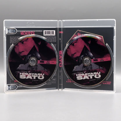 The Films of Hisayasu Satō: Volume #1 - Re-Wind / Lustmord / Love Letter In the Sand w/ Limited Edition Slipcover Blu-Ray