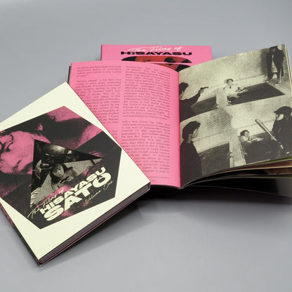 The Films of Hisayasu Satō: Volume #1 - Re-Wind / Lustmord / Love Letter In the Sand w/ Limited Edition Slipcover Blu-Ray