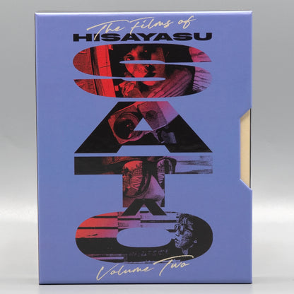The Films of Hisayasu Satô: Volume #2 - An Aria on Gazes / Love - Zero = Infinity