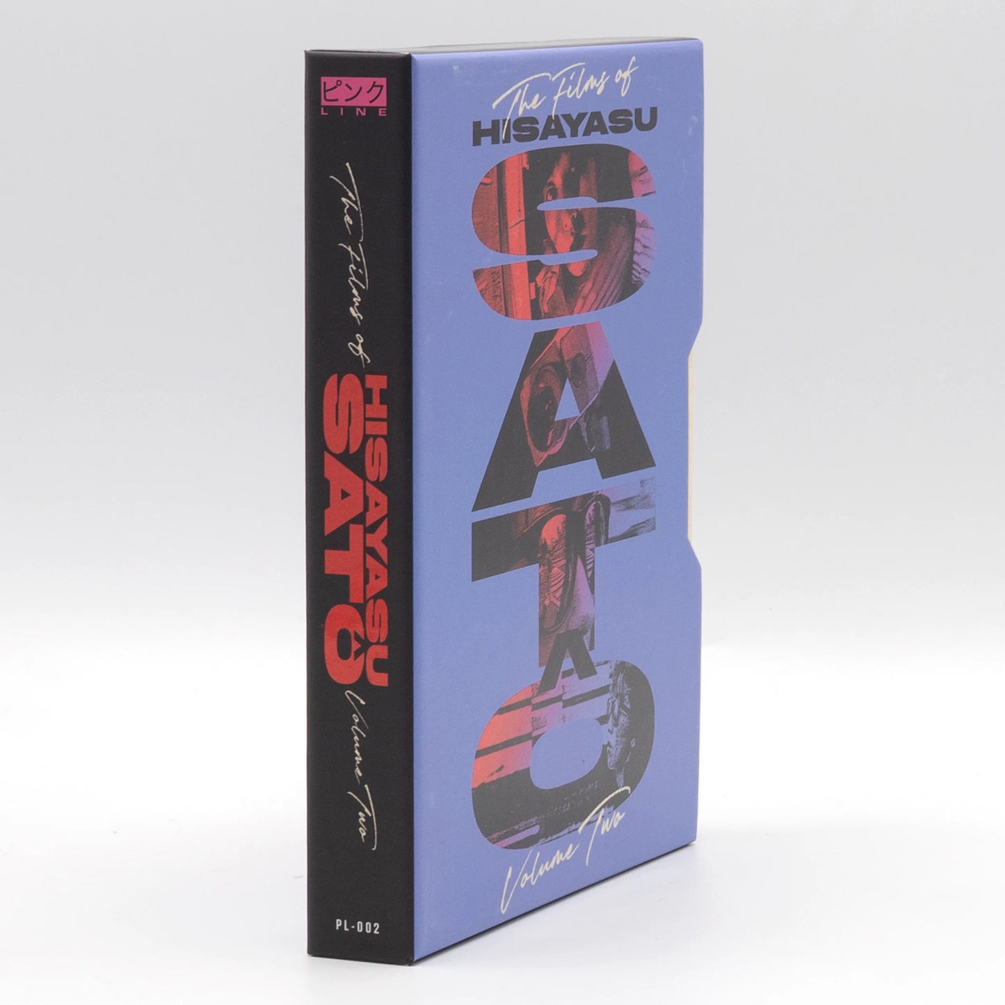 The Films of Hisayasu Satô: Volume #2 - An Aria on Gazes / Love - Zero = Infinity