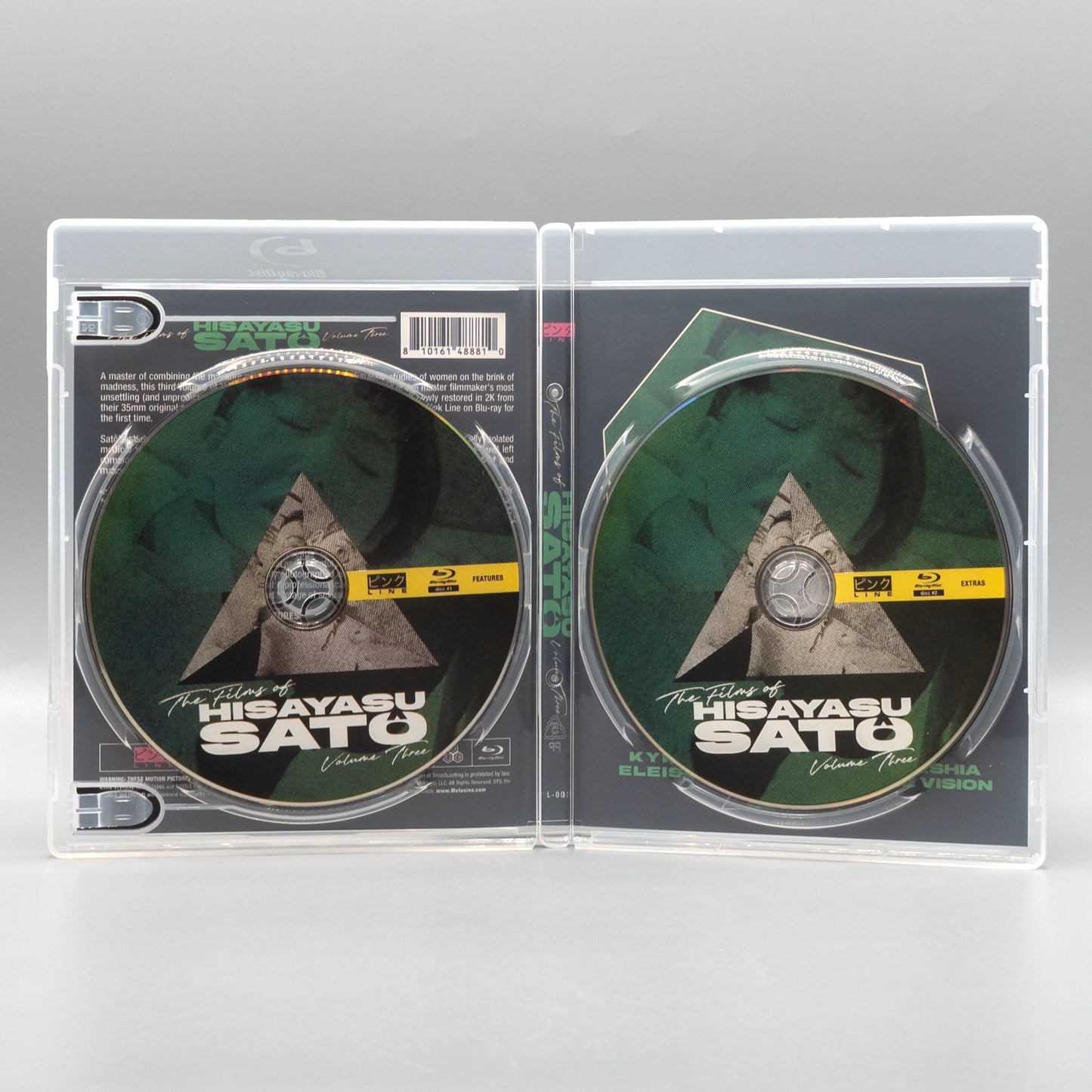 The Films of Hisayasu Satô: Volume #3 - Kyrie Eleison / Rafureshia / Turtle Vision