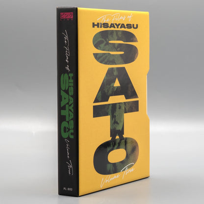 The Films of Hisayasu Satô: Volume #3 - Kyrie Eleison / Rafureshia / Turtle Vision