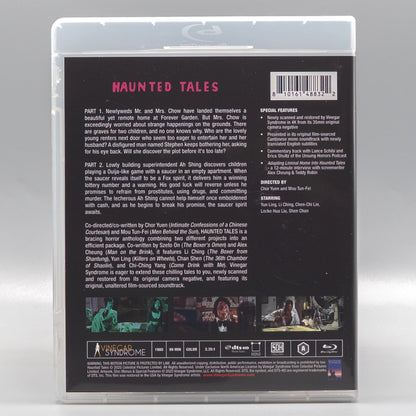 Shaw Scares: Volume 1 Limited Edition Box Set