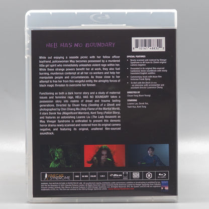 Shaw Scares: Volume 1 Limited Edition Box Set