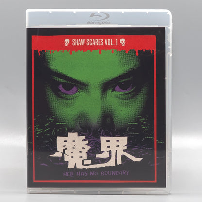 Shaw Scares: Volume 1 Limited Edition Box Set