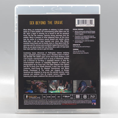 Shaw Scares: Volume 1 Limited Edition Box Set
