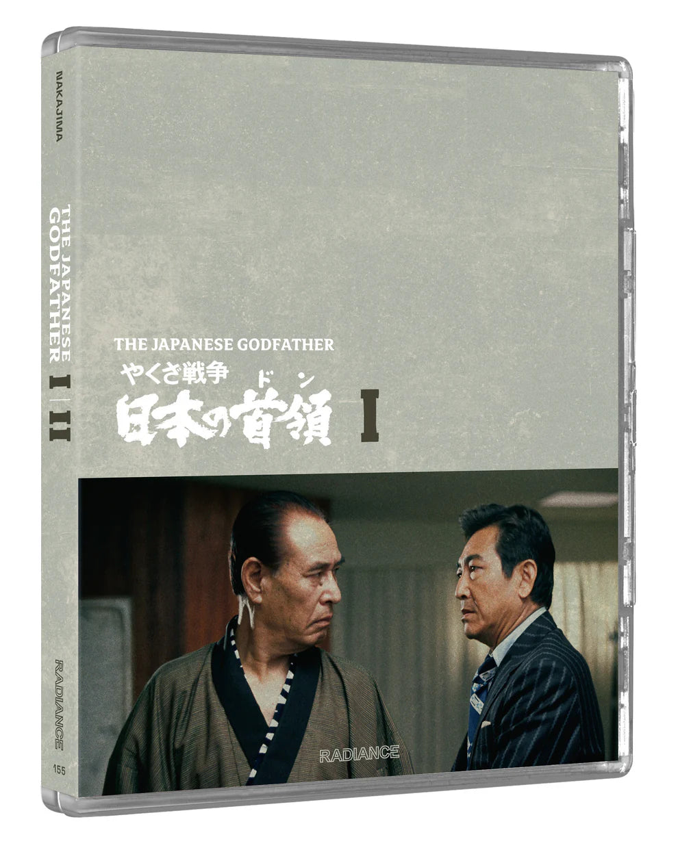 PRE-ORDER: The Japanese Godfather Trilogy Limited Edition Blu-Ray (Region A,B)