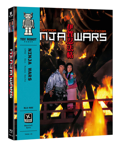 PRE-ORDER: Ninja Wars Blu-Ray (Toy Robot Video)