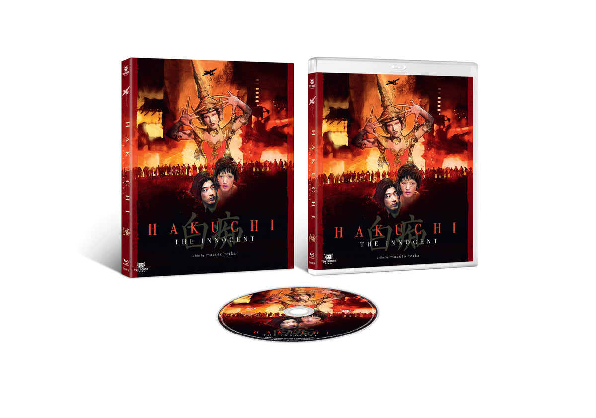 PRE-ORDER: Hakuchi: The Innocent Blu-Ray (Toy Robot Video)
