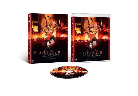PRE-ORDER: Hakuchi: The Innocent Blu-Ray (Toy Robot Video)