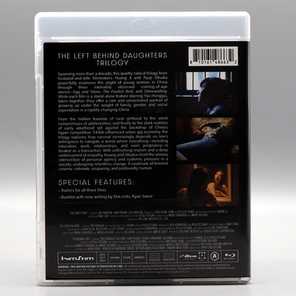 The Left Behind Daughters Trilogy: The Films of Huang Ji and Ryuji Otsuka with Limited Edition Slipcover
