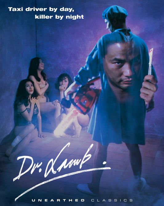 Dr. Lamb Blu-Ray With Slipcover
