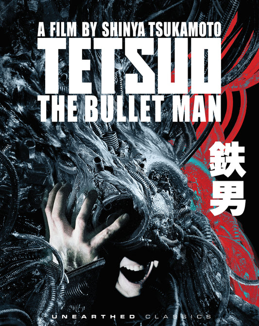 PRE-ORDER: Tetsuo: The Bullet Man Blu-Ray