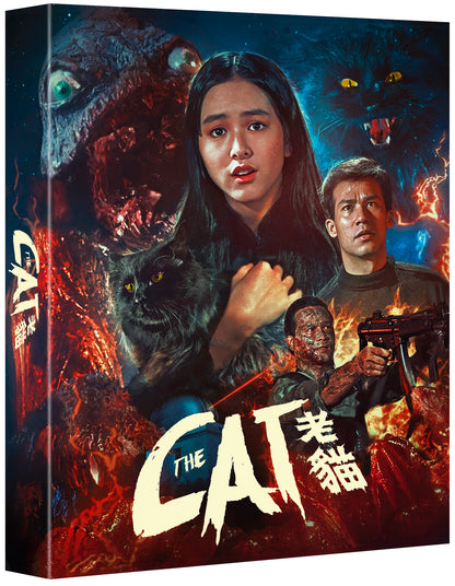The Cat Limited Edition Blu-Ray (UK) Region Free