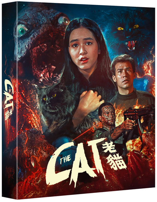 The Cat Limited Edition (88 Films US)