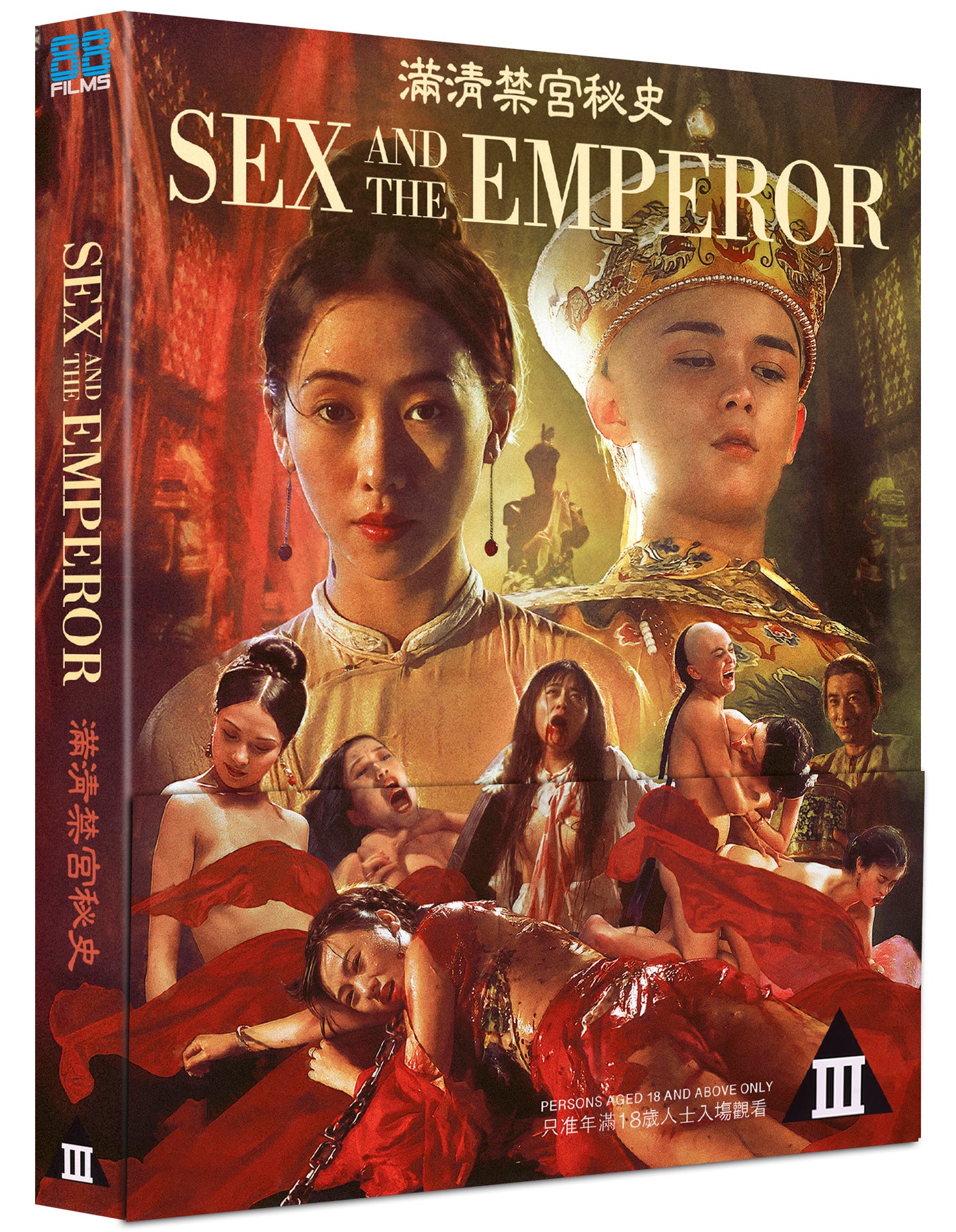PRE-ORDER: Sex And The Emperor Blu-Ray