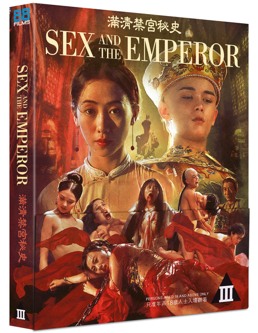PRE-ORDER: Sex And The Emperor Blu-Ray