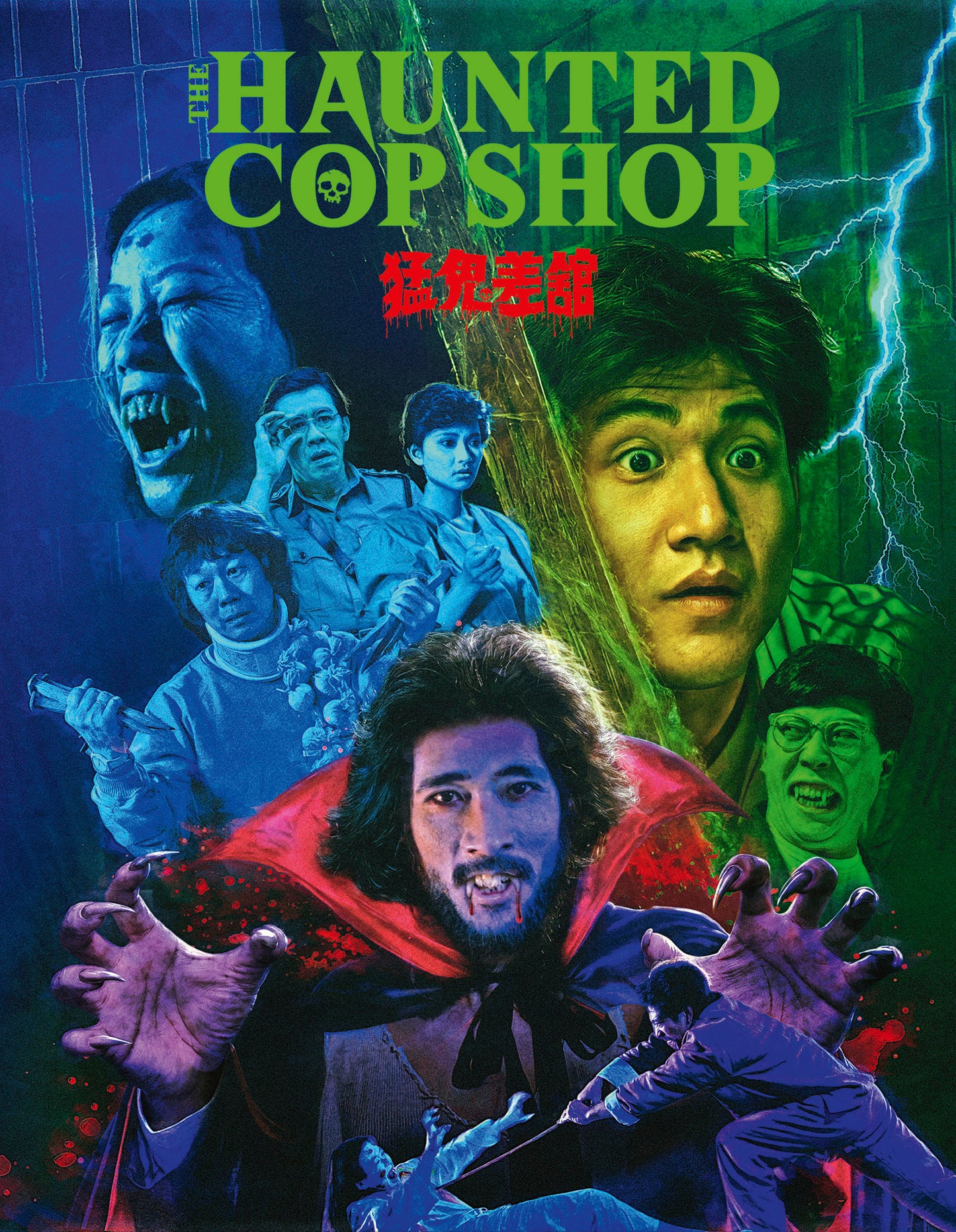 PRE-ORDER: The Haunted Cop Shop Blu-Ray
