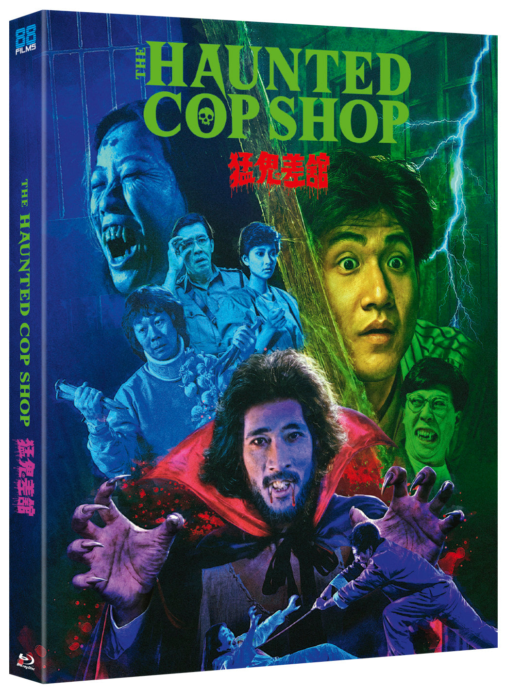 PRE-ORDER: The Haunted Cop Shop Blu-Ray