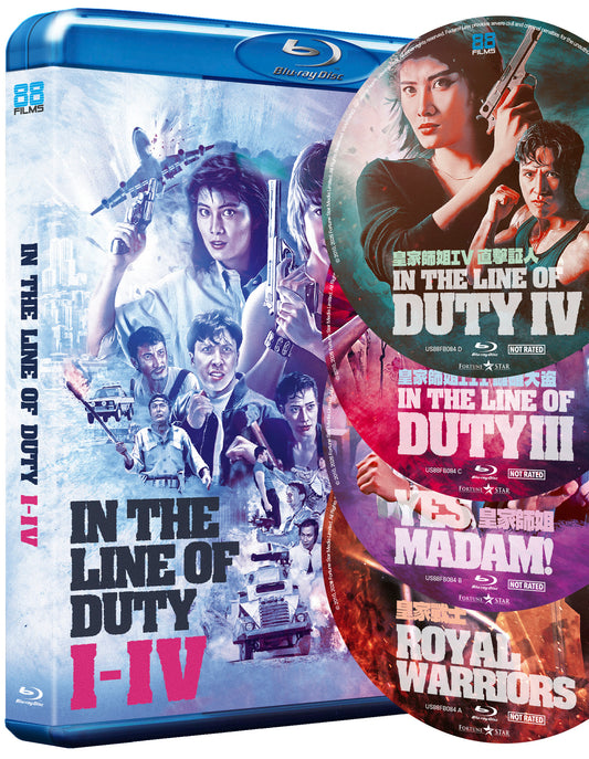PRE-ORDER: In The Line Of Duty I-IV (Standard) Blu-Ray (88 Films 4 Disc Set)