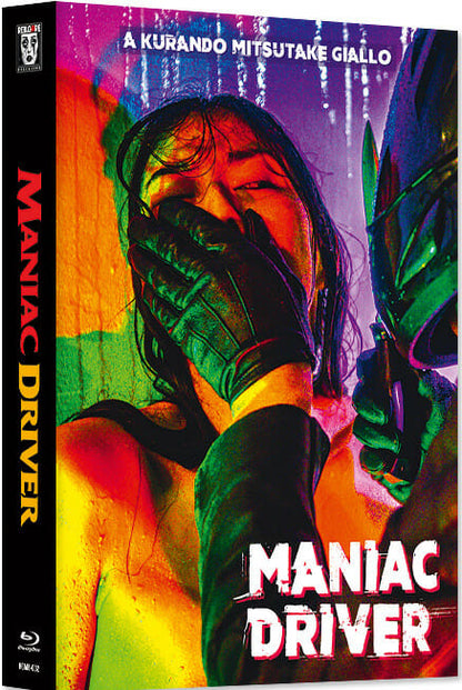 Maniac Driver Limited Edition Padded Mediabook (LE 333) Blu-Ray/Region Free (Import/Reel Gore)