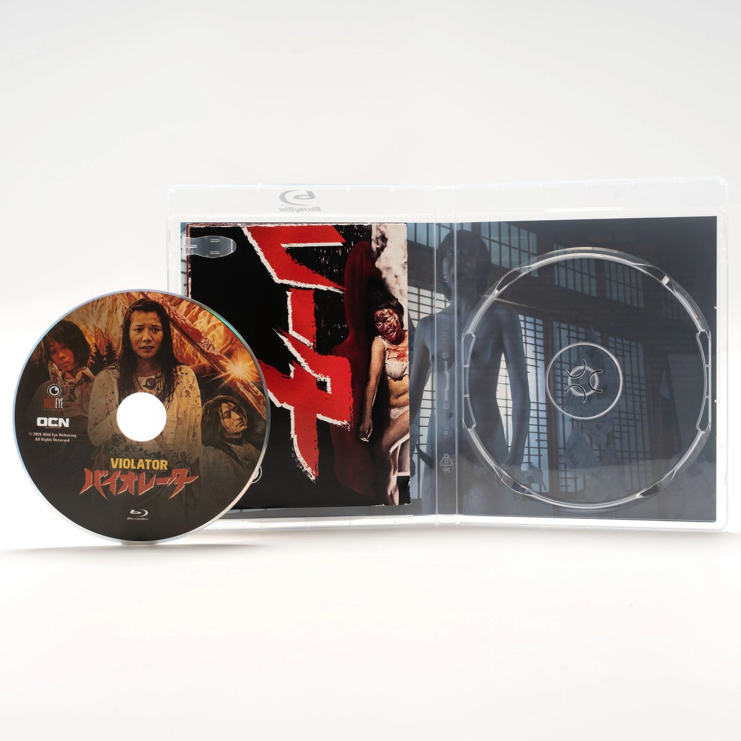 Violator Blu-Ray (STANDARD)