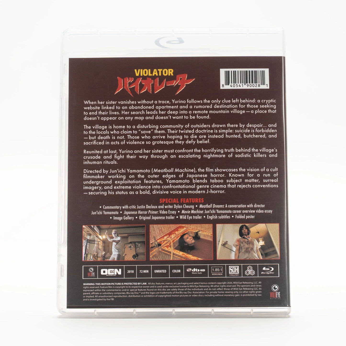 Violator Blu-Ray (STANDARD)
