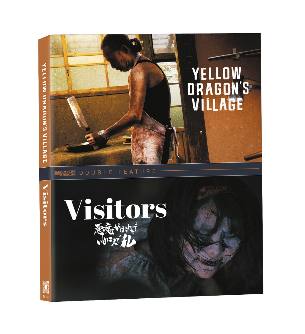 Yellow Dragon's Village (2021) / Visitors (2023) Blu-ray Double Feature with Slipcover