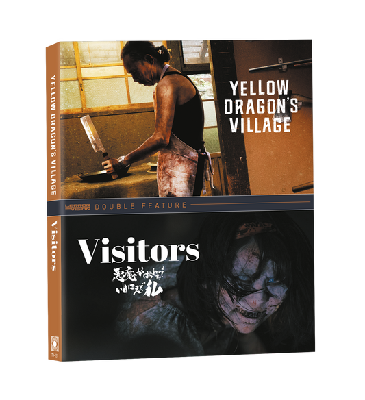 Yellow Dragon's Village (2021) / Visitors (2023) Blu-ray Double Feature with Slipcover