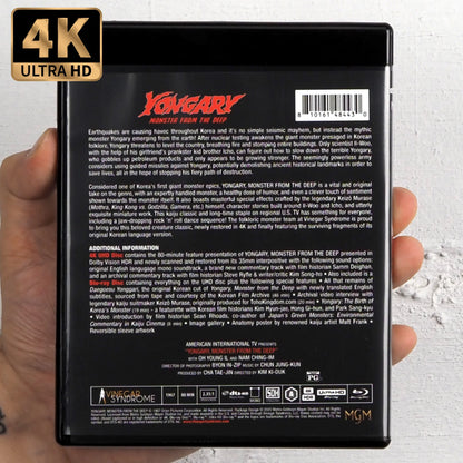 Yongary, Monster from the Deep - Limited Edition Slipcase