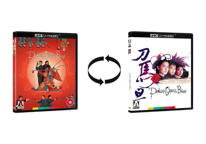 Peking Opera Blues Limited Edition 4K Ultra HD