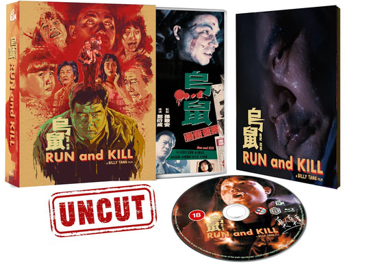 PRE-ORDER: Run And Kill Blu-Ray (Treasured Films)