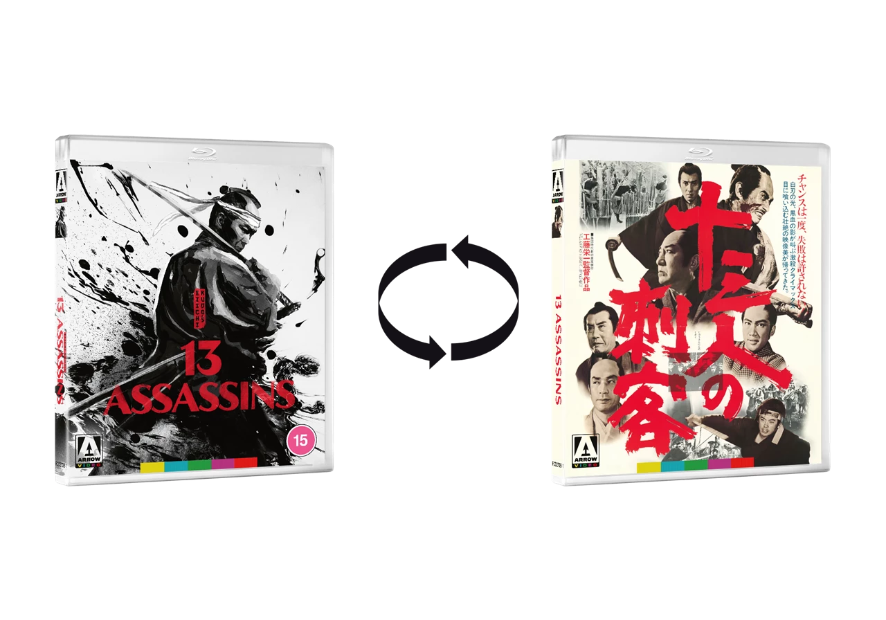 Eiichi Kudo's Samurai Revolution Trilogy [Limited Edition] Blu-Ray