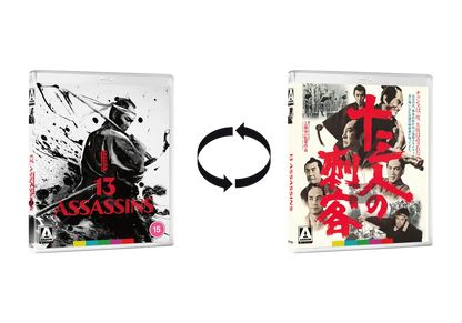 Eiichi Kudo's Samurai Revolution Trilogy [Limited Edition] Blu-Ray
