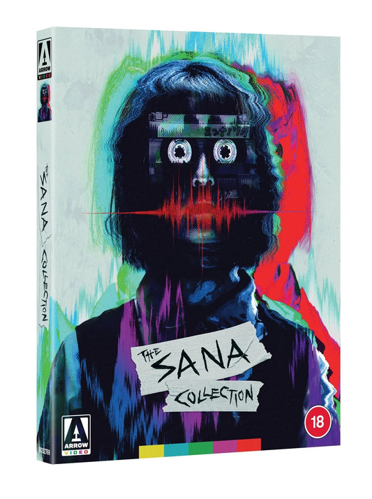 PRE-ORDER: Sana Collection Limited Edition Blu-Ray (Region B)