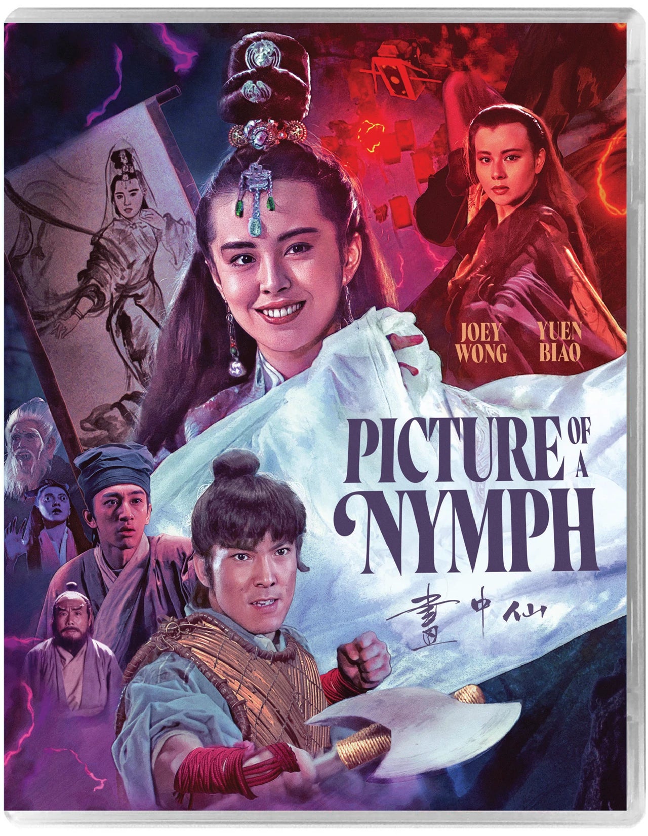 Picture Of A Nymph Blu-Ray (Region A, B)
