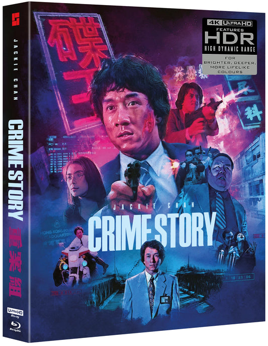 Crime Story Deluxe Limited Edition (Import 4K UHD + Blu-Ray Region B)