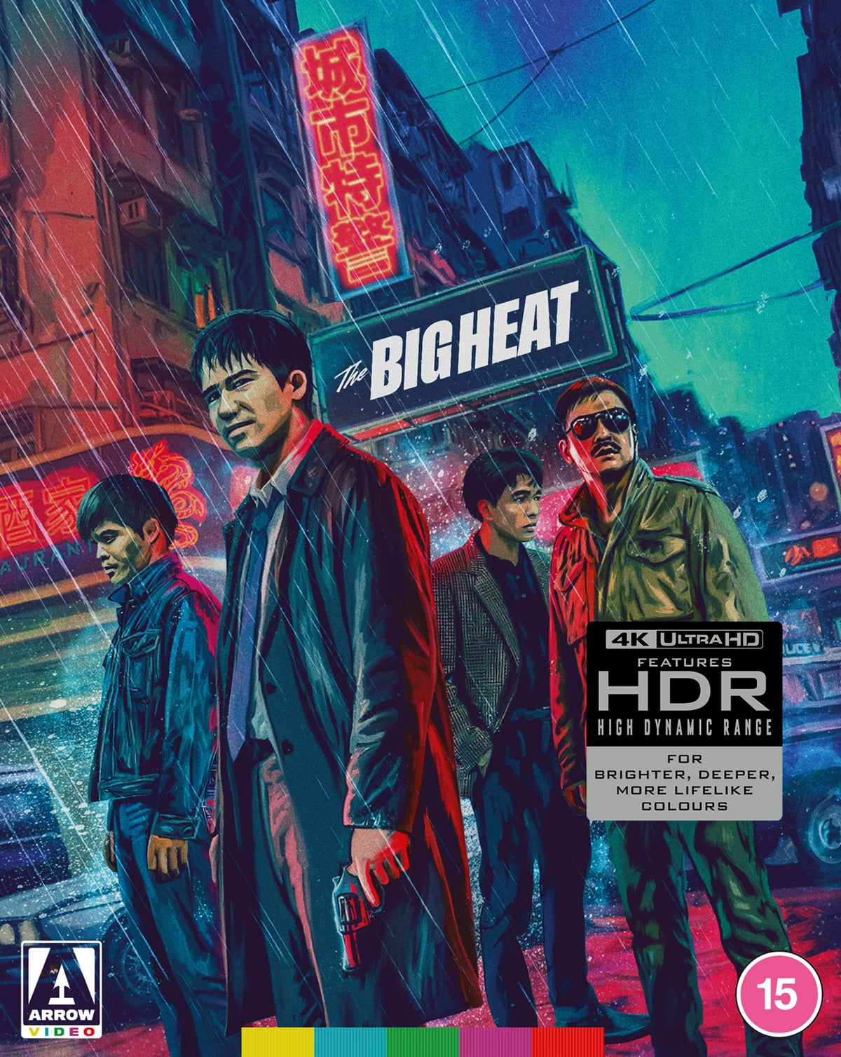 PRE-ORDER: The Big Heat Limited Edition 4K Ultra HD (Arrow)