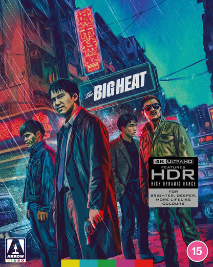 PRE-ORDER: The Big Heat Limited Edition 4K Ultra HD (Arrow)