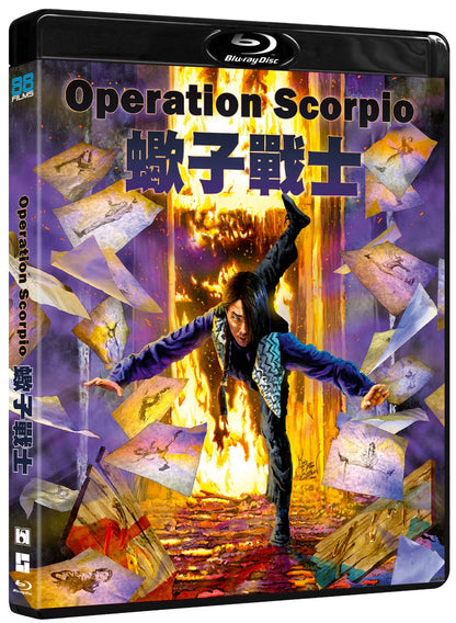 PRE-ORDER: Operation Scorpio Blu-Ray (Region B)