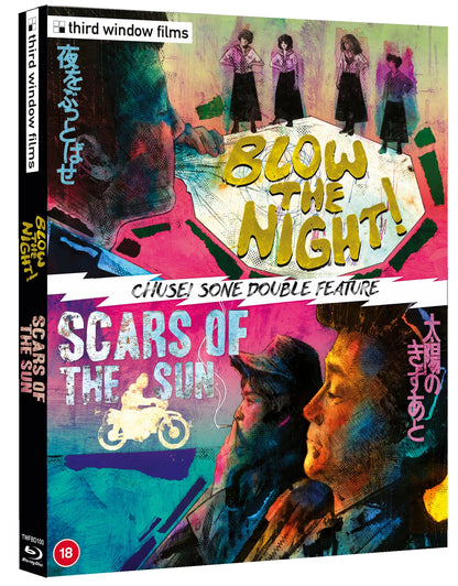 PRE-ORDER: Scars Of The Sun / Blow The Night Limited Edition Blu-Ray (Region B)